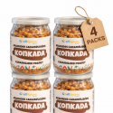 Konkada- Caramelized peanuts